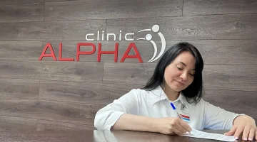 Медицинский центр ALPHA CLINIC изображение 17