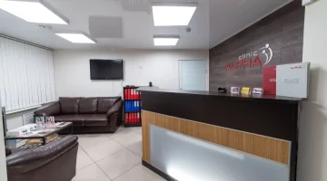 Медицинский центр ALPHA CLINIC изображение 6