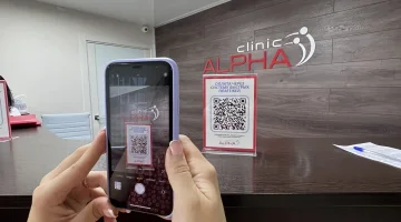 Медицинский центр ALPHA CLINIC изображение 18